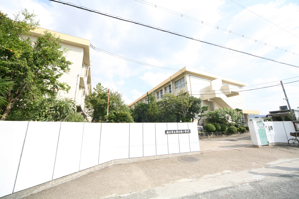 津田南小学校