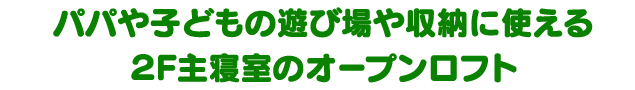 h3-5