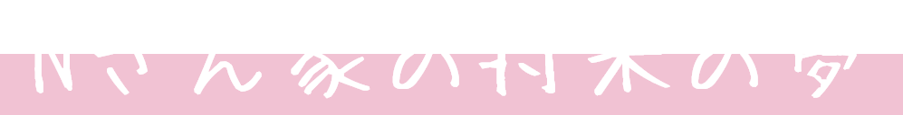 title
