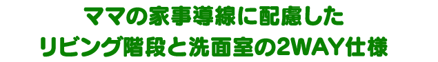 h3-3