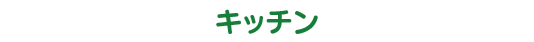 h3-3