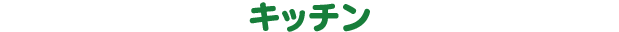 h3-3