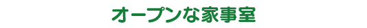 h3-5