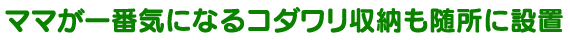 h4-1